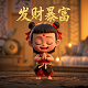 脑ct显示高密度影是什么意思